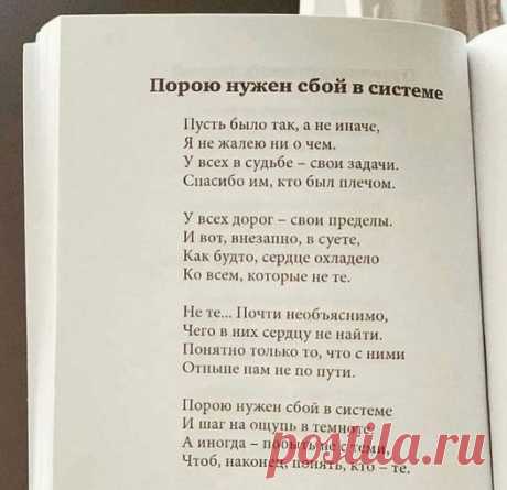 (7) Facebook
