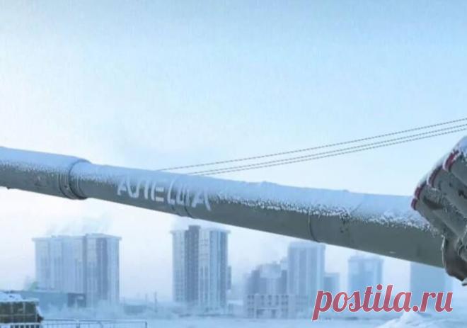 К мемориальному танку "Алеша" в Якутске прилепили куриную голень. Неизвестные осквернили памятник —мемориальный объект "Танк "Алеша"". Об этом сообщили в Telegram-канале "ДЬИИКЭЙ". На опубликованной фотографии видно, что к корпусу танка прилеплена куриная ...