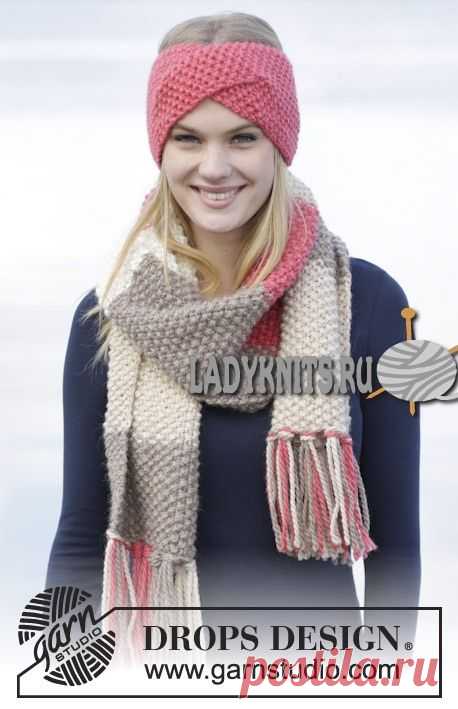 Вязание спицами повязки на голову и шарфа "Смотрите на меня"