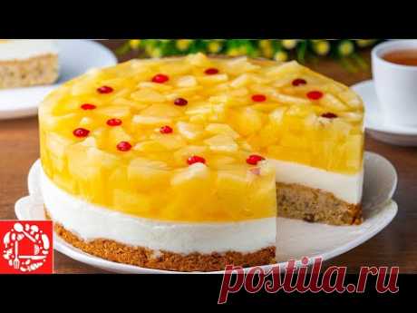 Изумительно Вкусный и Простой в Приготовлении! Нежный Торт с Ананасами