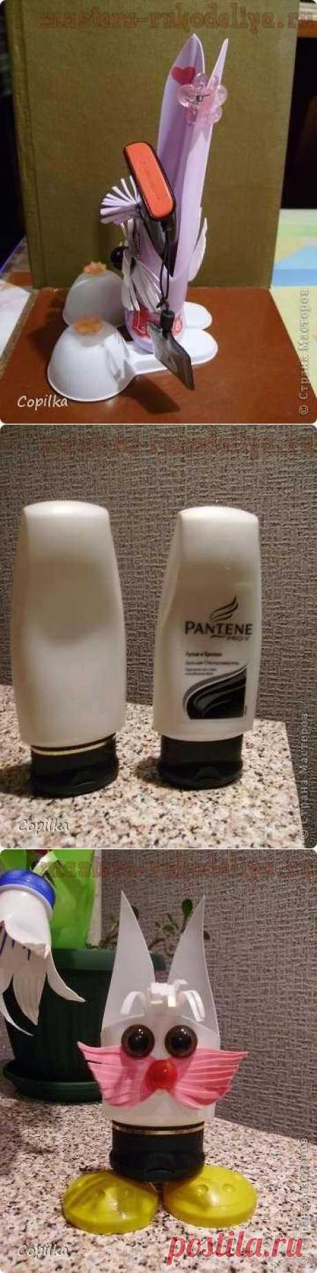 Подставка под телефон из пластиковой бутылки