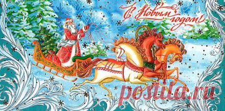 Хорошая кухня - новогоднее меню 2016