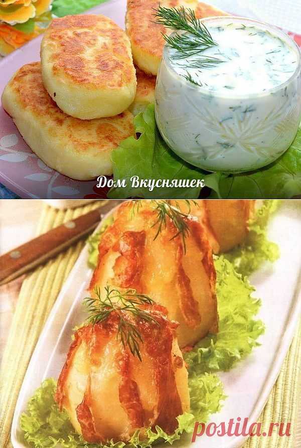 Картофель | Записи в рубрике Картофель | Дневник Татьяна_ВП