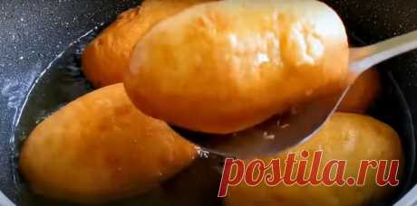 Пирожки, которые нравятся всем 😋😋😋