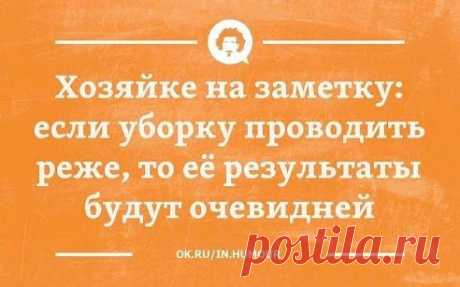 хх