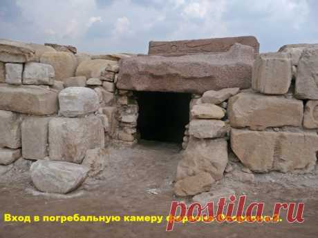 Усеркаф Усер-каф (Усерхерес) 2504/2454-2496/2446
[Усеркара]* Усер-ка-ра 2337/2287-2335/2285
Осохор (Осоркон) 985/984-979/978
Осоркон I Осоркон I (Осортон) 925/924- ок. 890
Осоркон II Осоркон II ок. 875-837
Шешонк IV Осоркон IV ок. 732/730-722
Осоркон III &quot;Псаммус&quot; (?) ок. 722-712
Поэтому и ДНК Тутанхомона совпадает с башкирским