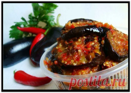 Любимый салат из баклажан &quot;Манжо&quot; на зиму - в меру острый и очень вкусный!.