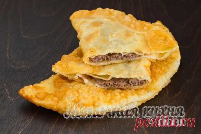 Начинка для чебуреков - 20 разных простых и вкусных рецептов с фото Подробные рецепты вкусной начинки для домашних чебуреков - от классической мясной до фруктовой. 20 разных вариантов с пошаговыми инструкциями приготовления, фотографиями и видео.