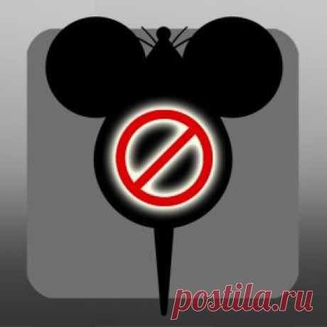 Как обойтись без мышки? | Как Это Сделать?
