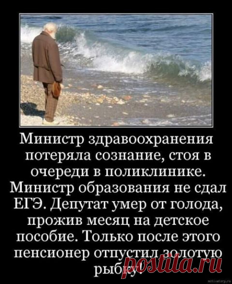 (2) Facebook