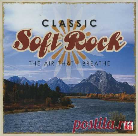 Time Life-Classic Soft Rock Collection (10CD) Mp3 Исполнитель: Various ArtistНазвание: Time Life-Classic Soft Rock Collection (10CD)Жанр музыки: Rock, Classic Rock, Soft RockДата релиза: 2006Количество композиций: 150Формат | Качество: MP3 | 320 kbpsПродолжительность: 09:56:40Размер: 1.03 Gb (+3%) TrackList:California Dreamin01 - Mamas & The