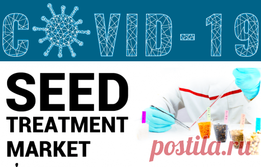 Seed Treatment Market Size, Share | Industry Report [2018-2025]