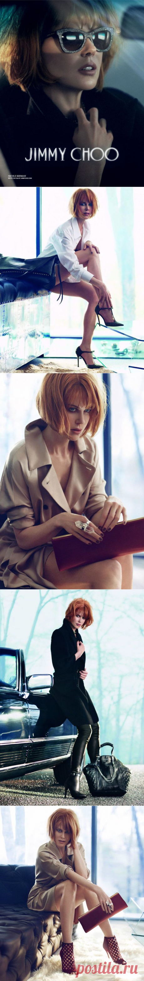 Николь Кидман стала лицом осенне-зимней коллекции «Jimmy Choo»