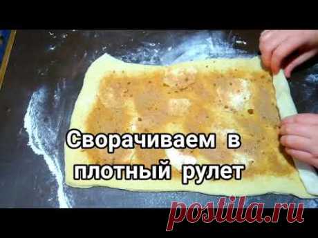Чрезвычайно ЛЕГКО и ВКУСНО. БЫСТРЫЙ РЕЦЕПТ НА ЗАВТРАК И ОБЕД. Семья любит эту ВЫПЕЧКУ. - YouTube