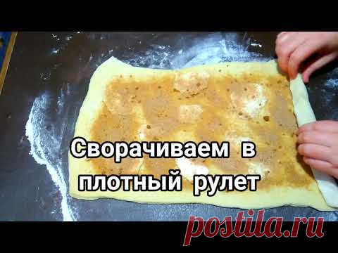 Чрезвычайно ЛЕГКО и ВКУСНО. БЫСТРЫЙ РЕЦЕПТ НА ЗАВТРАК И ОБЕД. Семья любит эту ВЫПЕЧКУ. - YouTube
