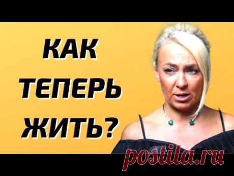 Рудковская недовольна!