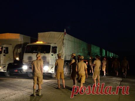 гуманитарный конвой