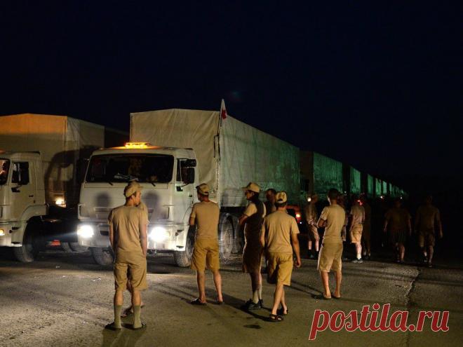 гуманитарный конвой