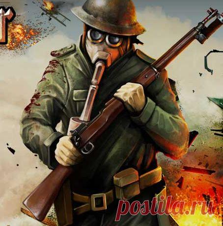 Generals Of War: новая военная стратегия