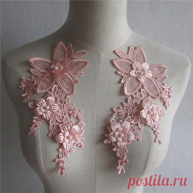 Новый стиль розовый цветочной аппликацией жемчуга DIY кружевной воротник ткани швейная аппликация поставляет пару для продажи YL556 купить на AliExpress
