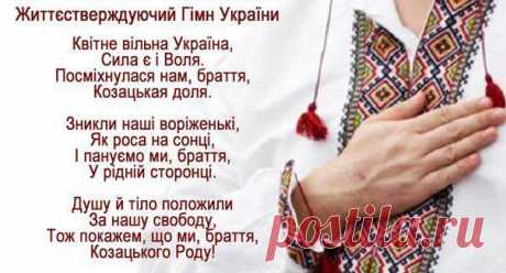 Таня Іванівна - weua.info