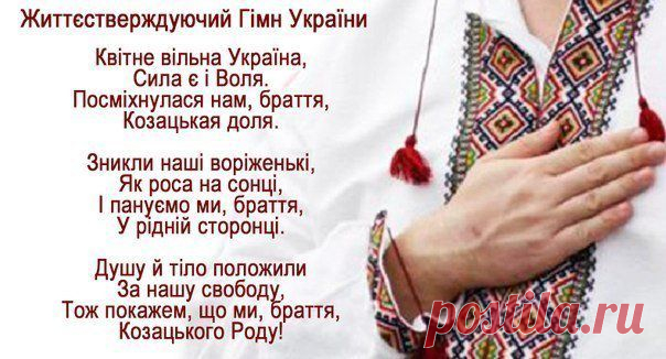Таня Іванівна - weua.info