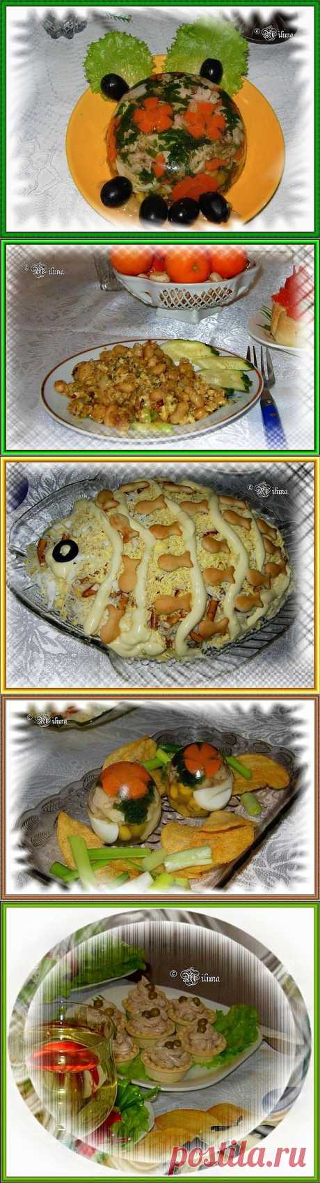 МОЯ КУЛИНАРИЯ 2009-2010 | Записи в рубрике МОЯ КУЛИНАРИЯ 2009-2010 | Дн. Ch.G.- Milima - МОЙ МИР
