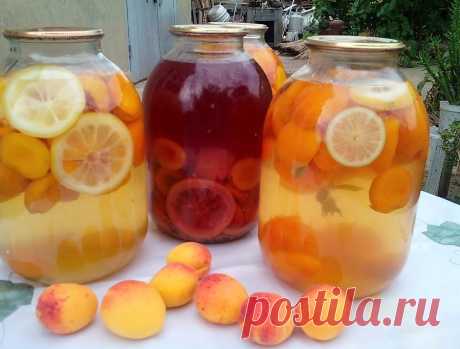 Абрикосовая "Фанта", "Мохито", "Ассорти". 3 рецепта компота на зиму! Вкусные и ароматные компоты на зиму можно готовить из любых фруктов и ягод. Для приготовления вам потребуются такие ингредиенты: — апельсин, 1 шт; — лайм, половина; — лимон,...