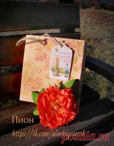 Украшения из цветов .Студия Аленький Цветочек