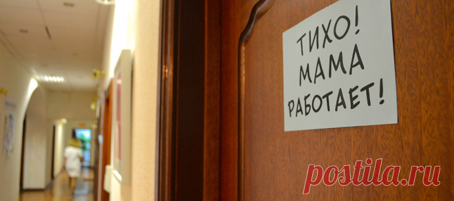 Бронирование коворкинга