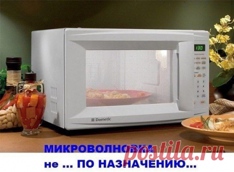(46) Одноклассники