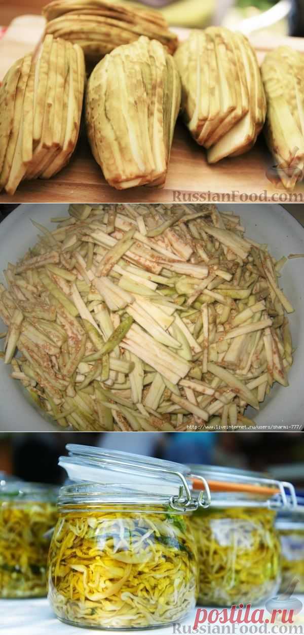 Сырые маринованные баклажаны по-сицилийски.