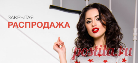 Купить платье в пол от 194,60 грн: женское платье в пол в интернет магазине issaplus.com