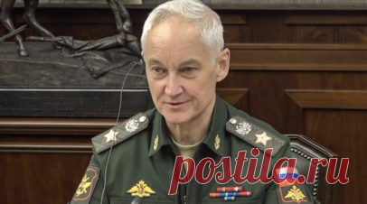 Белоусов поздравил бойцов ВС России с освобождением Яблоновки в ДНР. Министр обороны России Андрей Белоусов поздравил бойцов ВС России с освобождением Яблоновки от украинских оккупантов в Донецкой Народной Республике. Читать далее