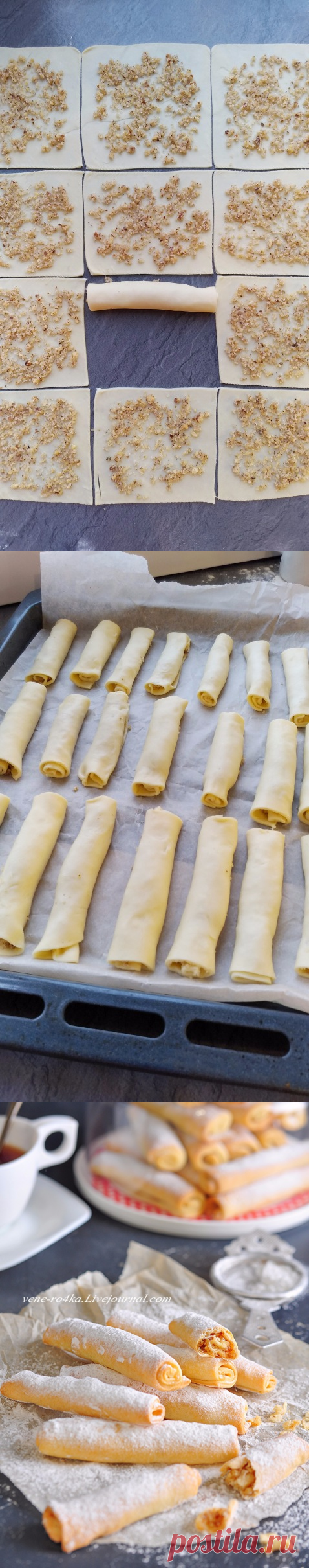 Татарская кухня: печенье «Бармак»  - Вкусная пауза — LiveJournal