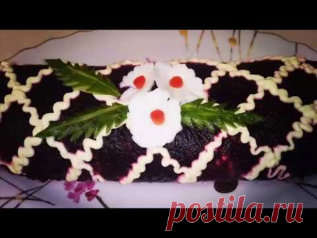 Сельдь под шубой рулетом