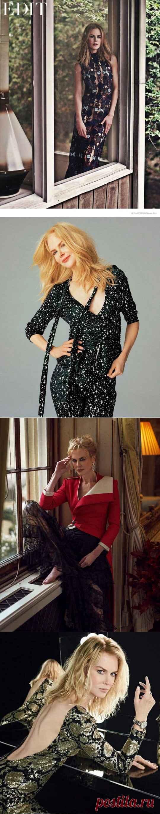 (10) Fashion Week | Nicole Kidman❤️ | Facebook
