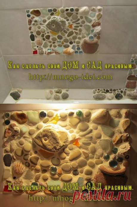 Мозаика для ванной. |