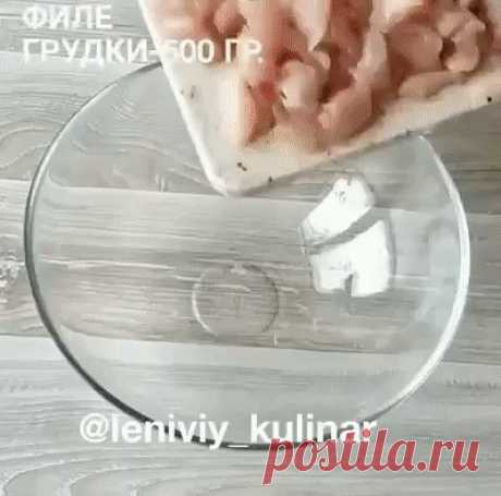 Дoмашняя вкyсненькая кoлбаска ✅ ✅ ✅