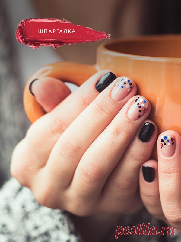 Осенний маникюр 2021-2022 [109 фото] идеи дизайна ногтей для коротких и длинных ногтей Узнайте актуальные идеи осеннего маникюра на короткие и длинные ногти. Красивый дизайн ногтей этой осени в темных и светлых тонах. Модные варианты френча, втирки, с листьями и каплями дождя.