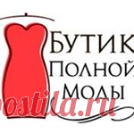 Женская Одежда Большие Размеры (@butikpolnoimodi) • Фото и видео в Instagram 12.3 тыс. подписчиков, 773 подписок, 364 публикаций — посмотрите в Instagram фото и видео Женская Одежда Большие Размеры (@butikpolnoimodi)
