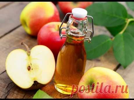 Как применять яблочный уксус, чтобы избавиться от экземы, пигментных пятен, веснушек, угрей и морщин! — Все для души