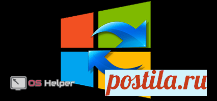 Восстановление системы Windows 8: все рабочие способы Полный обзор всех вариантов, способных помочь восстановить операционную систему Windows 8. также присутствует обучающий видеоролик.