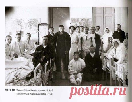 Первая мировая война.Русская императорская армия ч.1 / Историческая справка