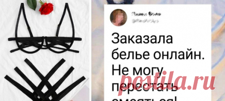 20+ человек, которые вместо рассказывания анекдотов будут показывать фото своих онлайн-покупок