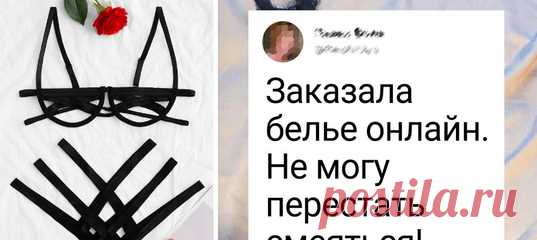 20+ человек, которые вместо рассказывания анекдотов будут показывать фото своих онлайн-покупок