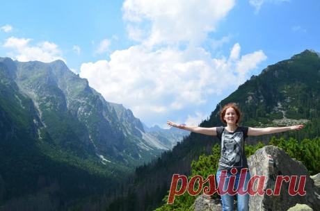 полетели))))