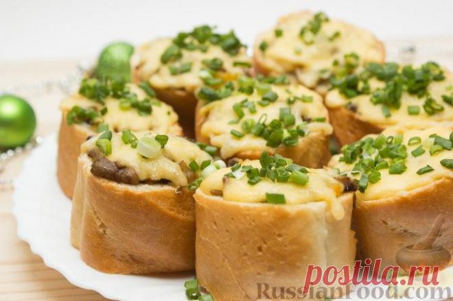 Праздничная закуска 