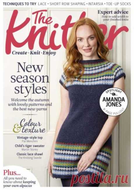 The Knitter №115 2017