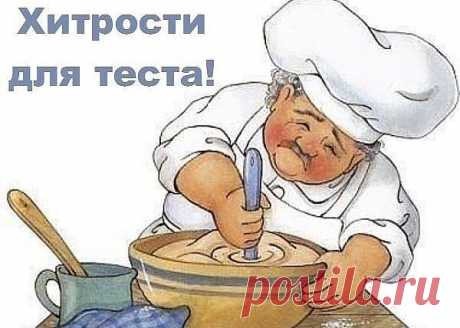 (64) Одноклассники